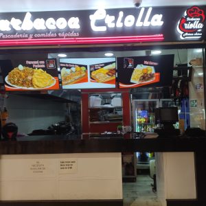 WhatsApp Image 2024-04-17 at 3.46.01 PM (3)